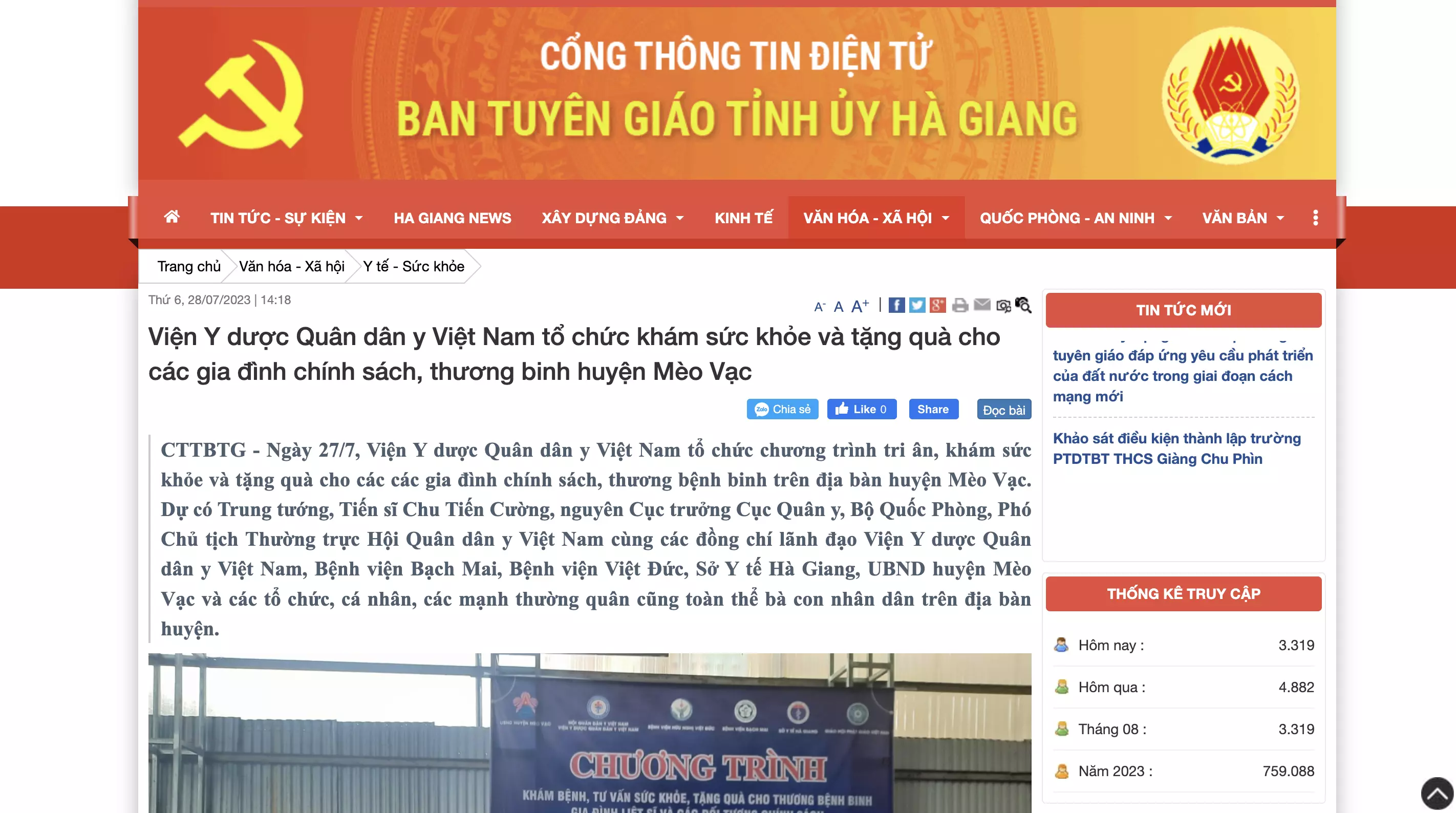 Tin về chương trình thiện nguyện Hà Giang trên cttdt Hà Giang