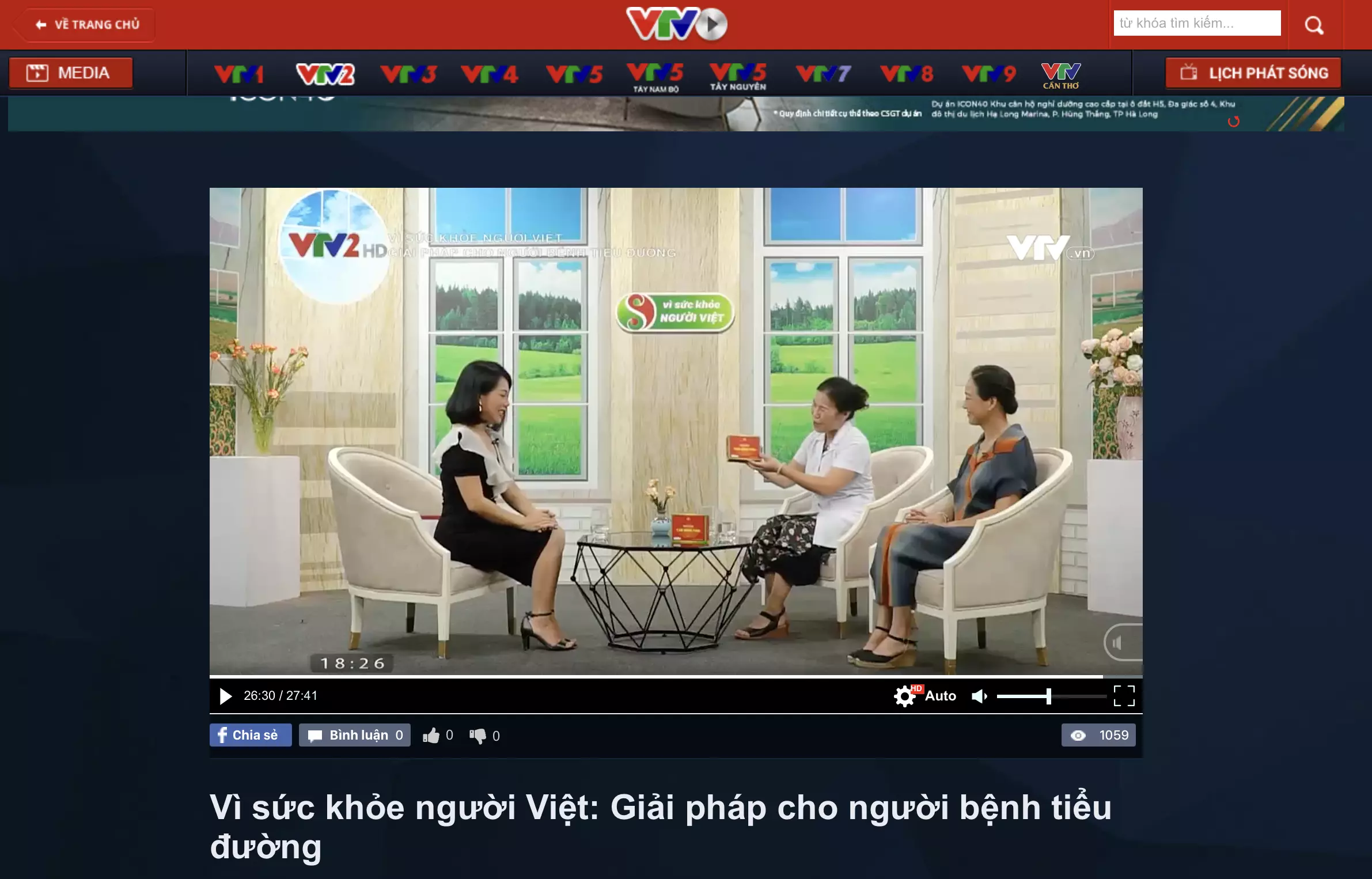 Ts, Bác sĩ Nguyễn Thị Vân Anh và NSND Lê Khanh trong chương trình Vì Sức Khoẻ Người Việt